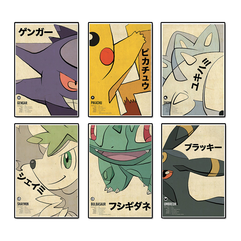 Vintage Pokemon Anime Figure C - Vintage Things Collection recensione e prezzo