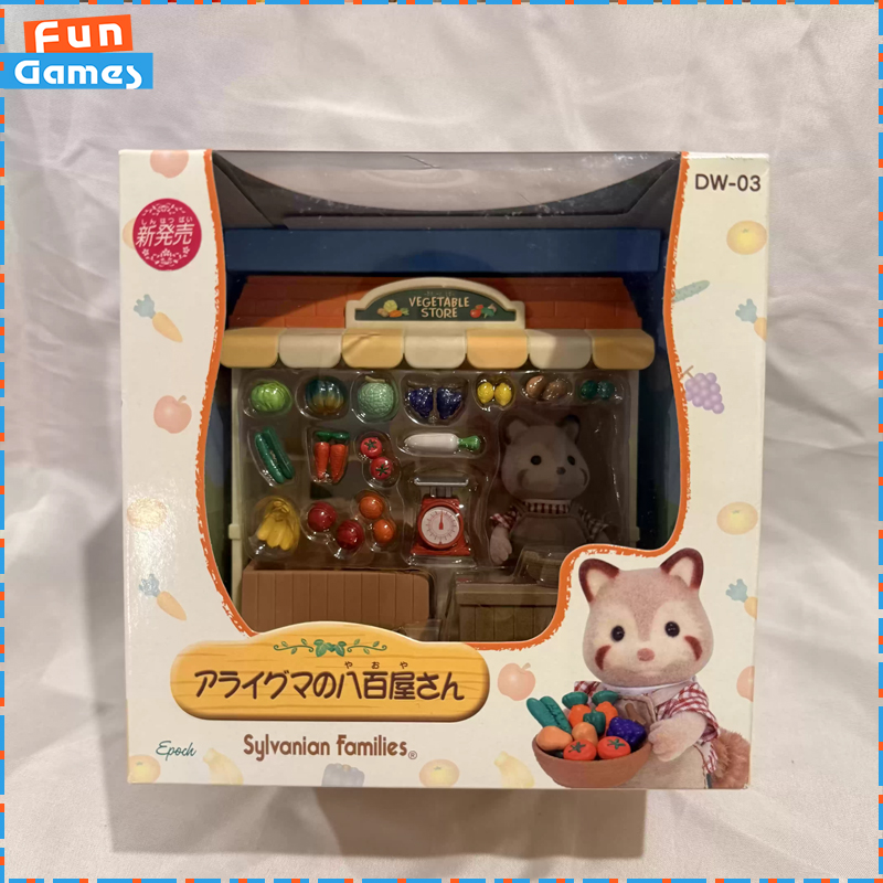 Sylvanian Families Discontinue - Vintage Collectible Market recensione e prezzo