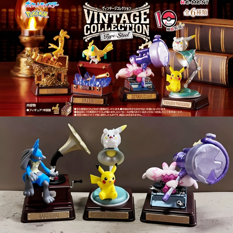 Original Re-Ment Pokemon Vinta - Vintage Collectible Items recensione e prezzo