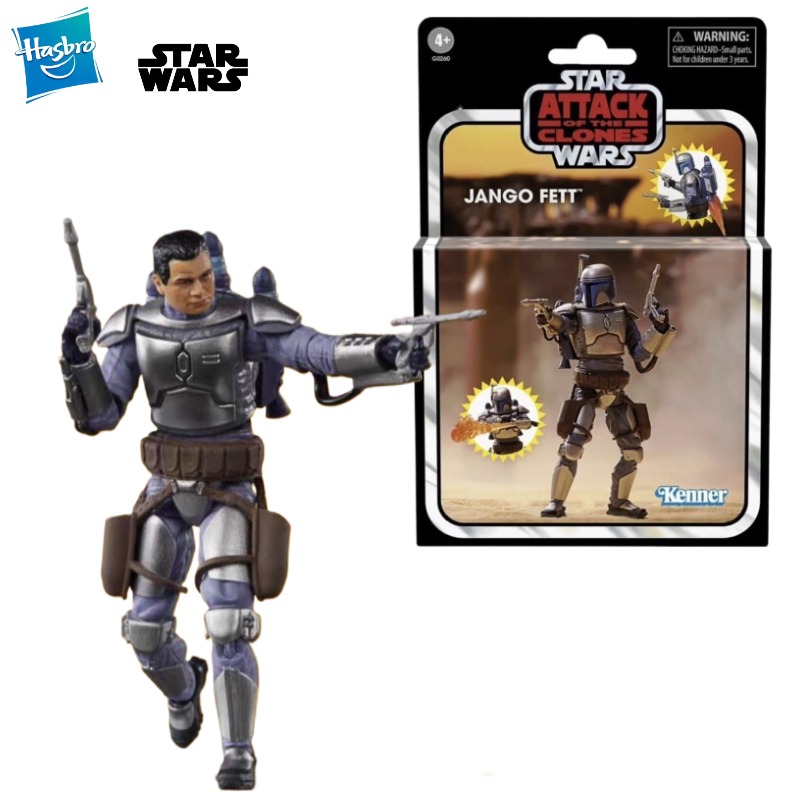 New Original Hasbro STAR WARS  - Vintage And Collectible Items recensione e prezzo