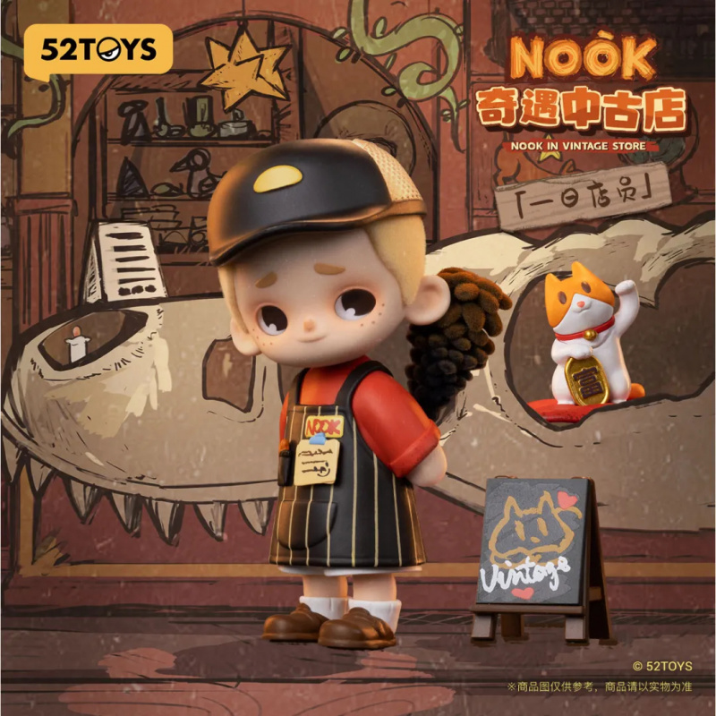 NOOK IN VINTAGE STORE Series B - Vintage Things Collection recensione e prezzo