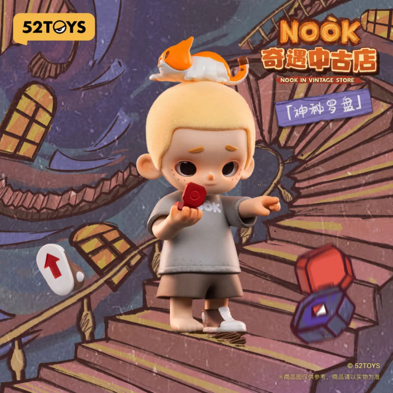 NOOK IN VINTAGE STORE Series B - Vintage Things Collection recensione e prezzo