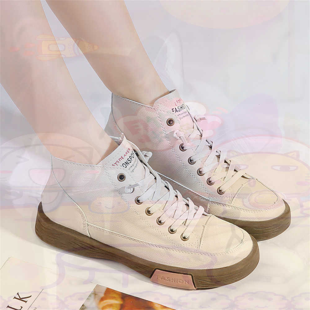 High Top Hi Cut Offers Skatebo - Shop Deals On Vintage Collectible Items recensione e prezzo