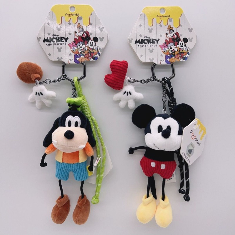 Cute Mickey Minnie Retro Pilot - Vintage And Collectible Items recensione e prezzo