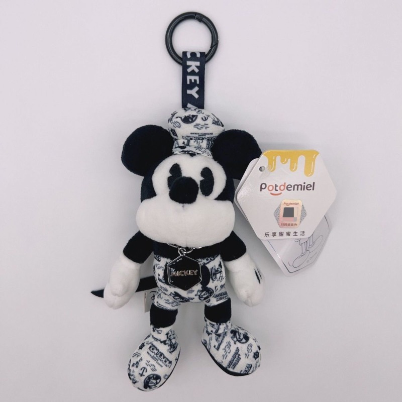 Cute Mickey Minnie Retro Pilot - Vintage And Collectible Items recensione e prezzo