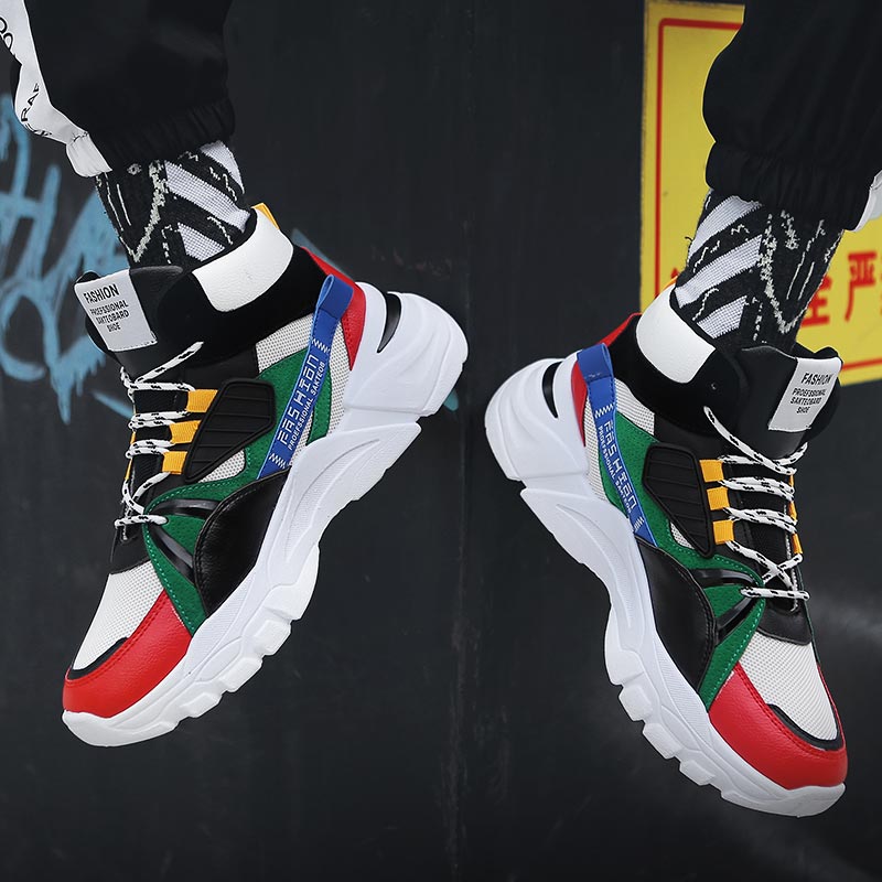 Hightop Summer Men's Sport Sho - Shop Deals On Vintage Collectible Items recensione e prezzo