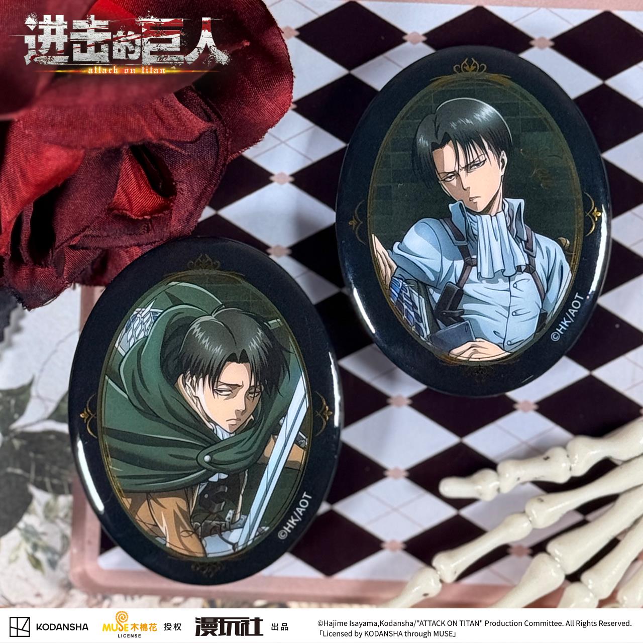 Attack on Titan Eren Jager Riv - Vintage Items recensione e prezzo