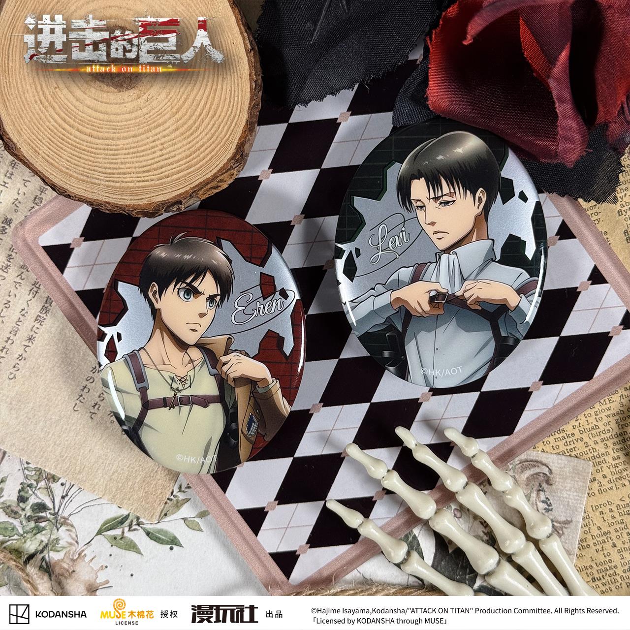 Attack on Titan Eren Jager Riv - Vintage Items recensione e prezzo