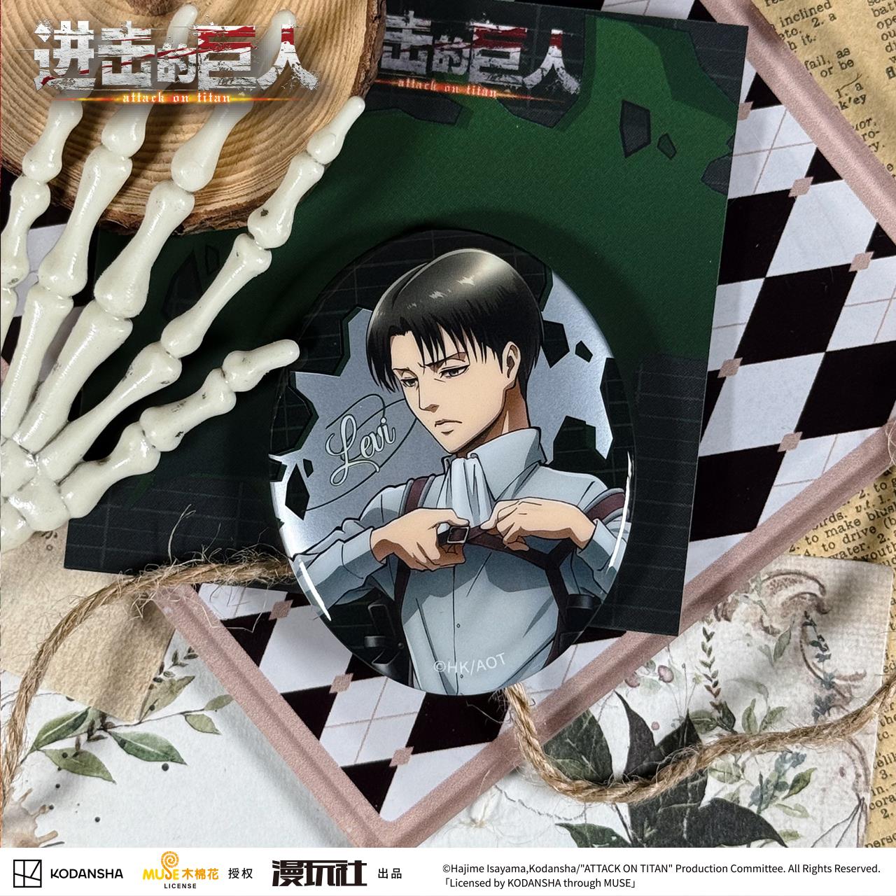 Attack on Titan Eren Jager Riv - Vintage Items recensione e prezzo