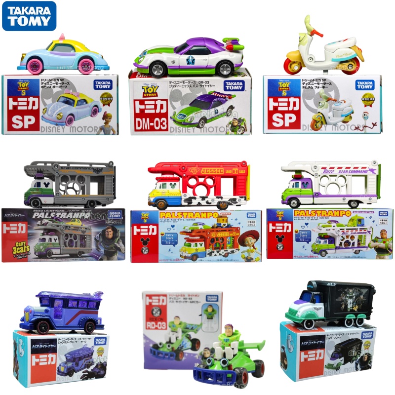 Takara Tomy Diecast Alloy Car  - Vintage Disney Collectible recensione e prezzo