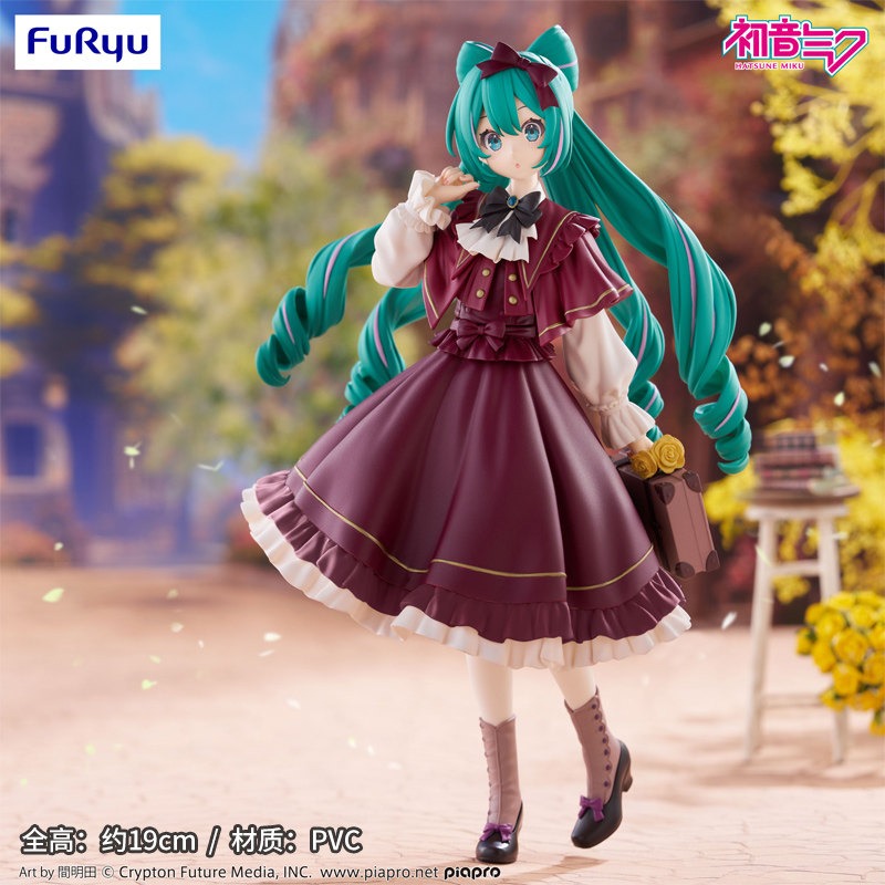 FURYU Original Hatsune Miku An - Vintage And Collectible Items recensione e prezzo