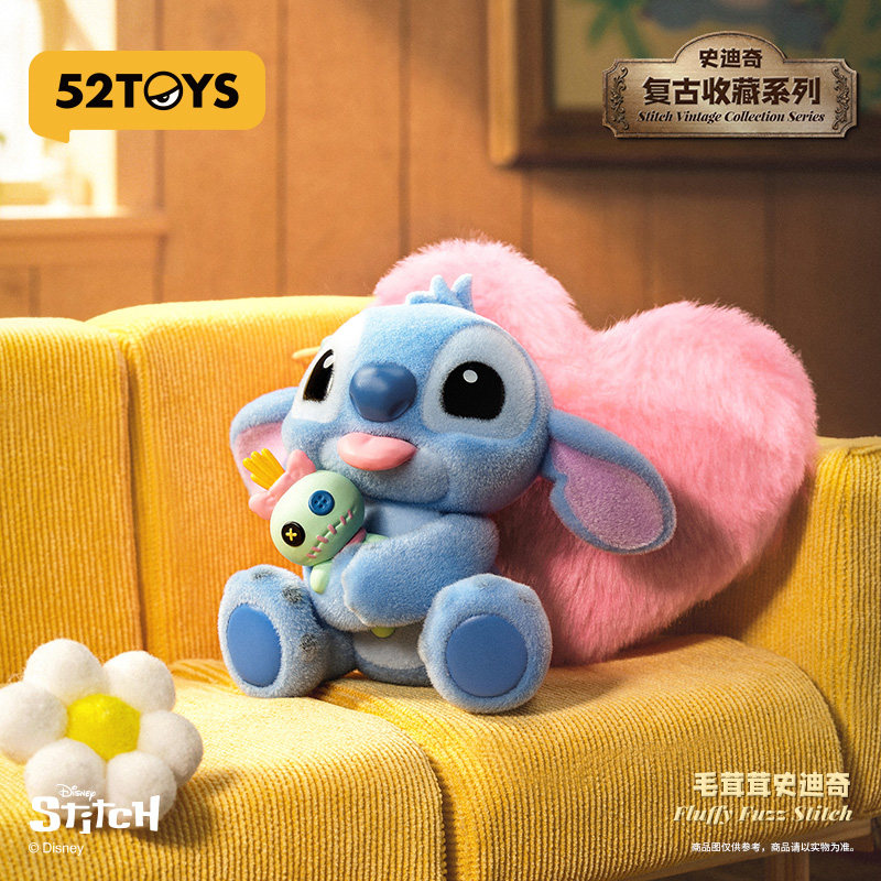Genuine 52TOYS Disney Stitch V - Vintage Disney Collectible recensione e prezzo