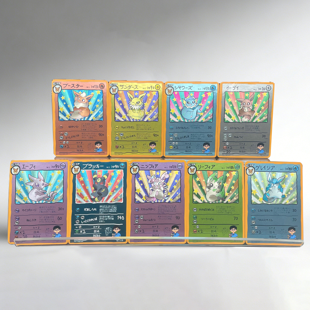 9pcs/set DIY Anime PTCG Game C - Vintage Items recensione e prezzo