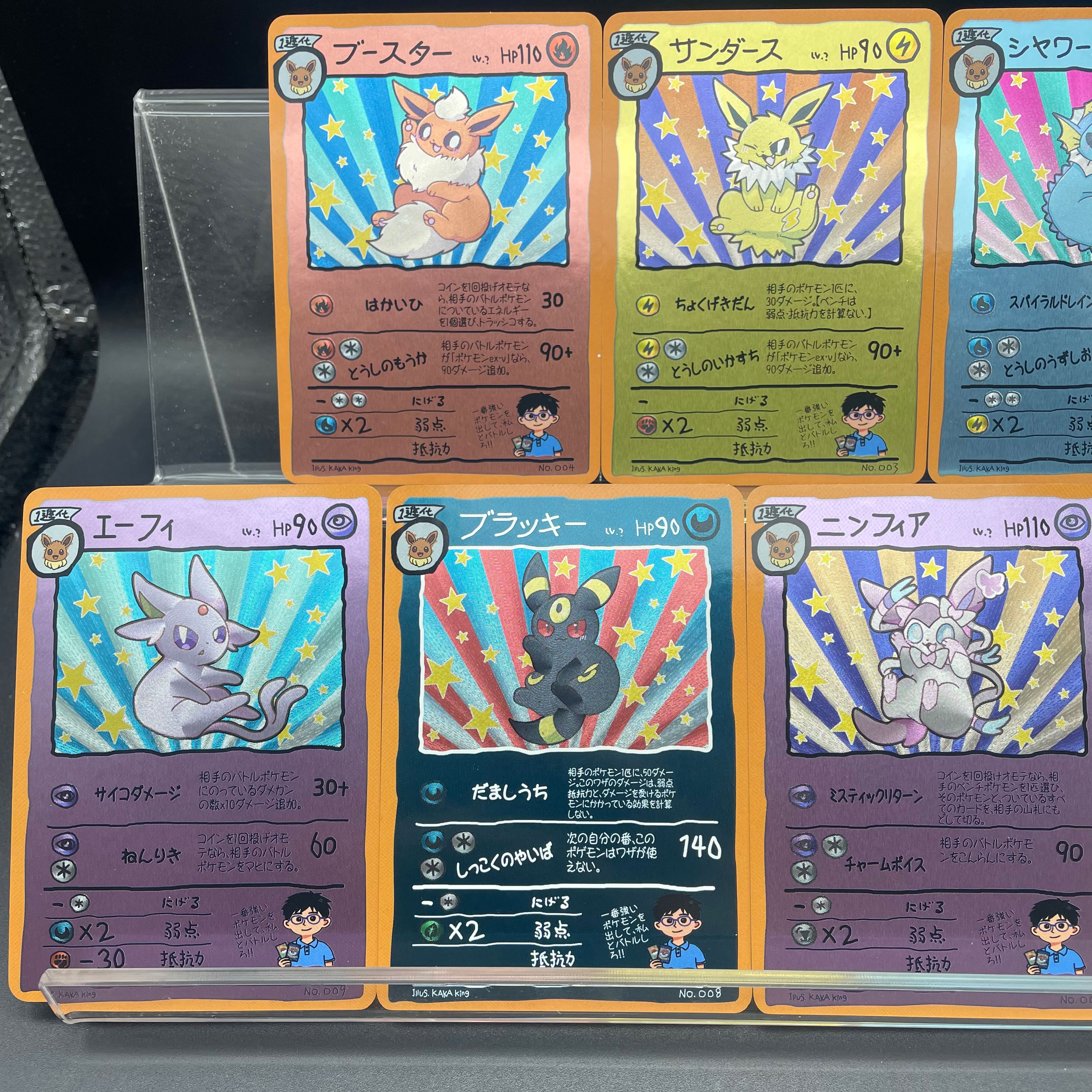 9pcs/set DIY Anime PTCG Game C - Vintage Items recensione e prezzo