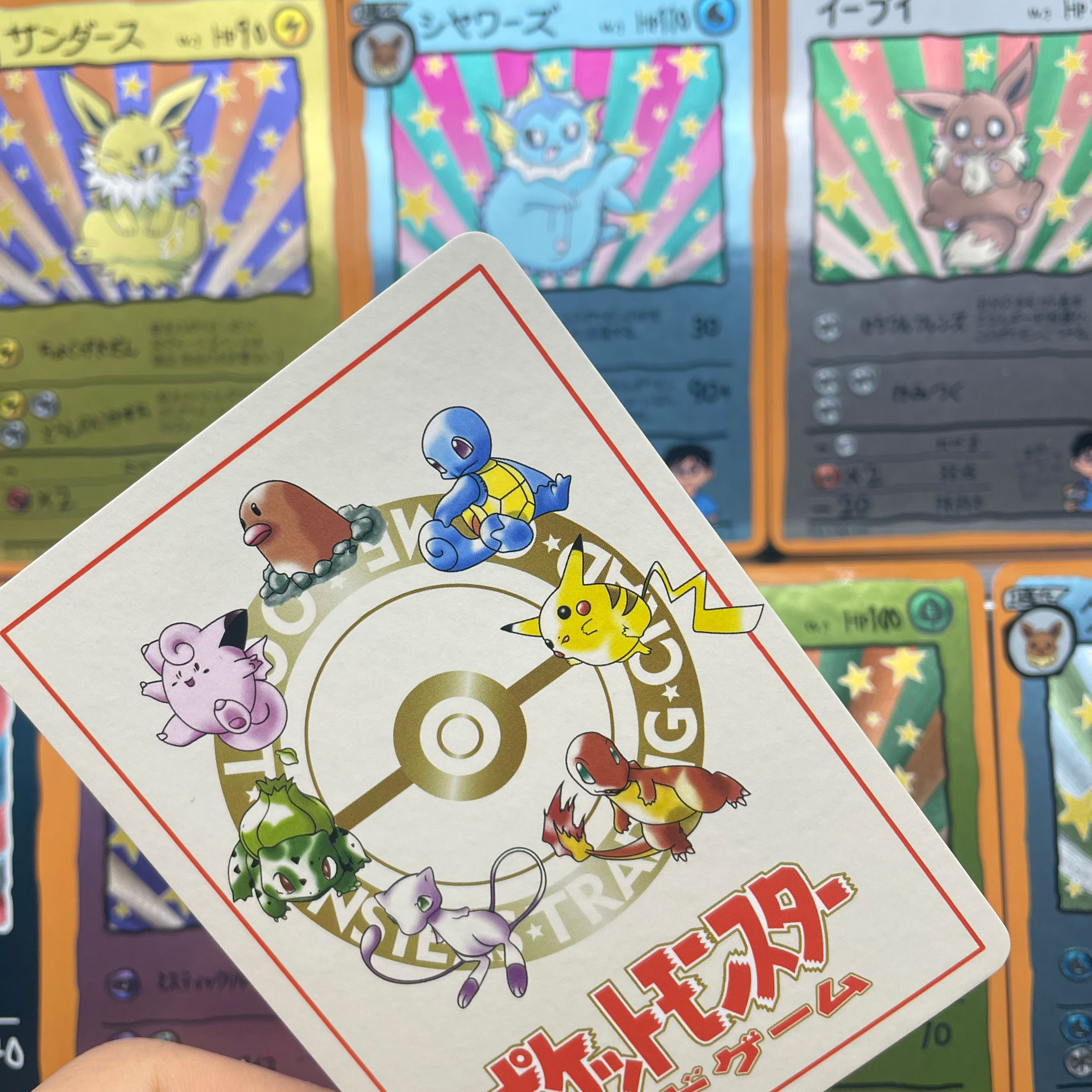 9pcs/set DIY Anime PTCG Game C - Vintage Items recensione e prezzo