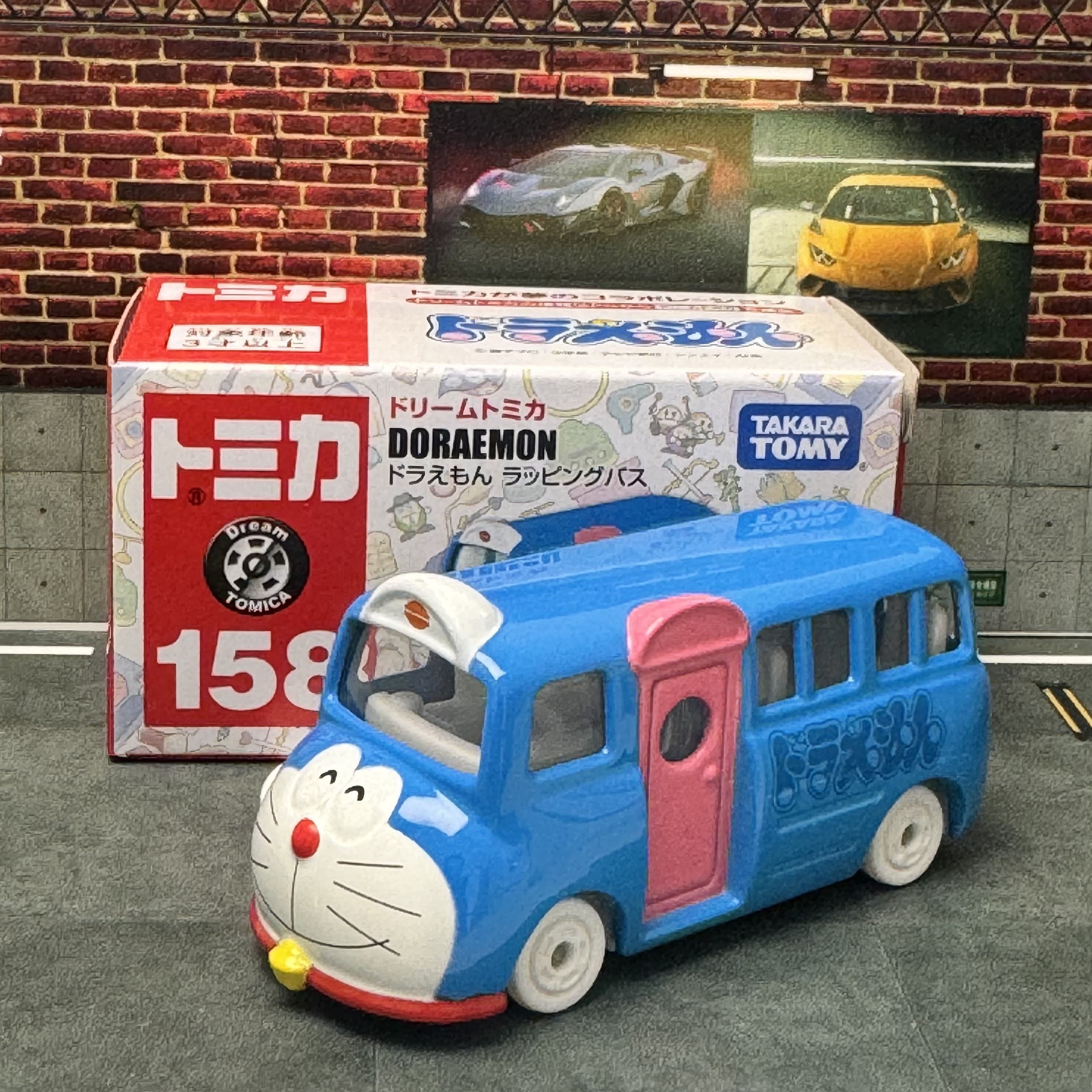 TOMY TOMICA Dream  Alloy Car N - Vintage Toys Collection recensione e prezzo