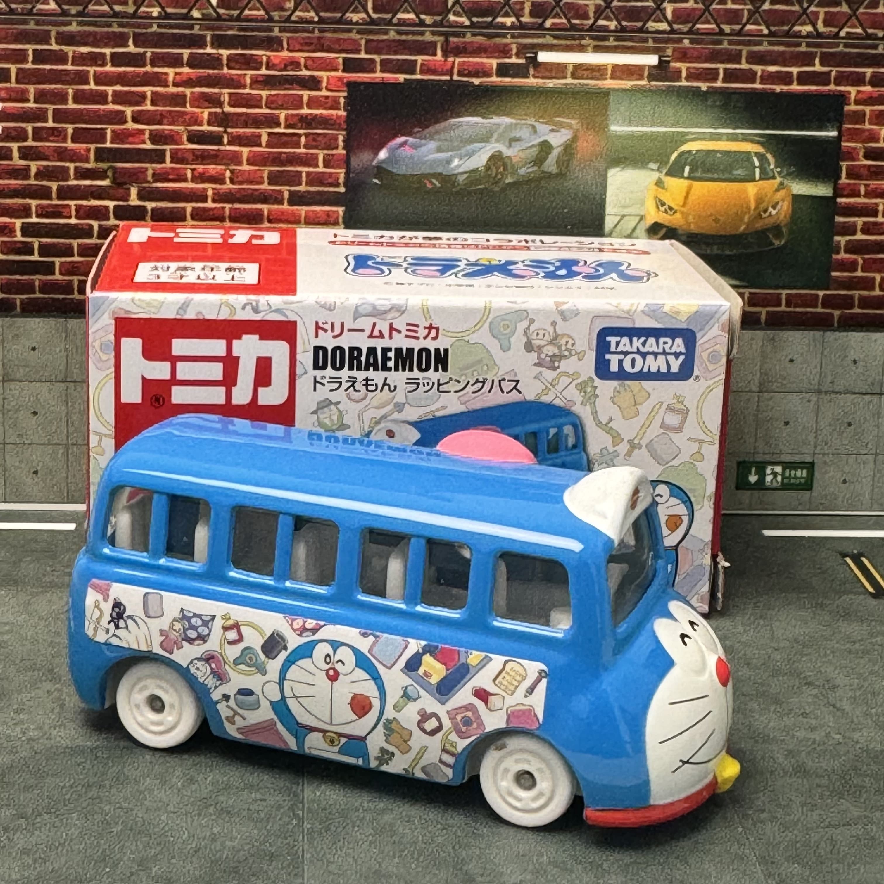 TOMY TOMICA Dream  Alloy Car N - Vintage Toys Collection recensione e prezzo