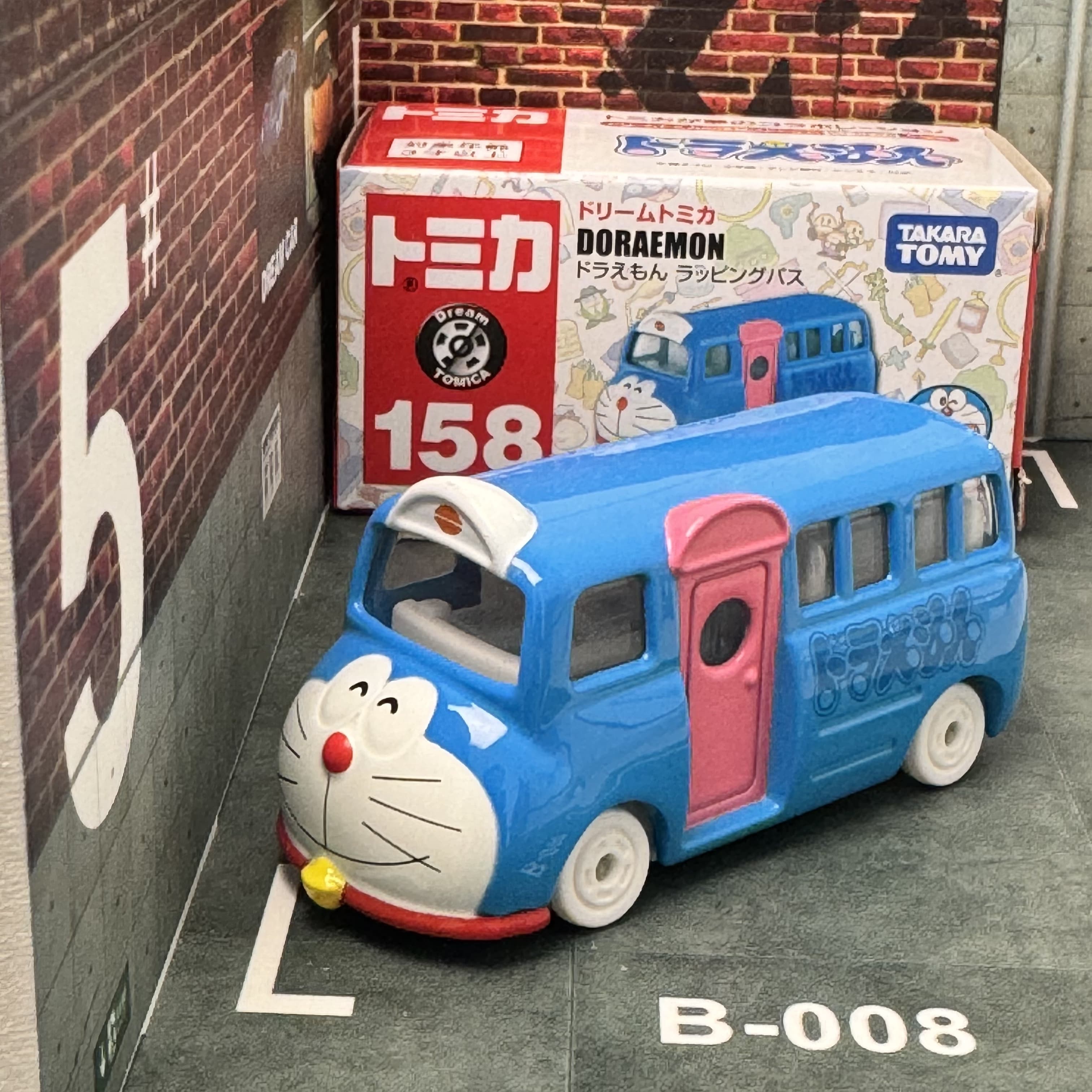 TOMY TOMICA Dream  Alloy Car N - Vintage Toys Collection recensione e prezzo