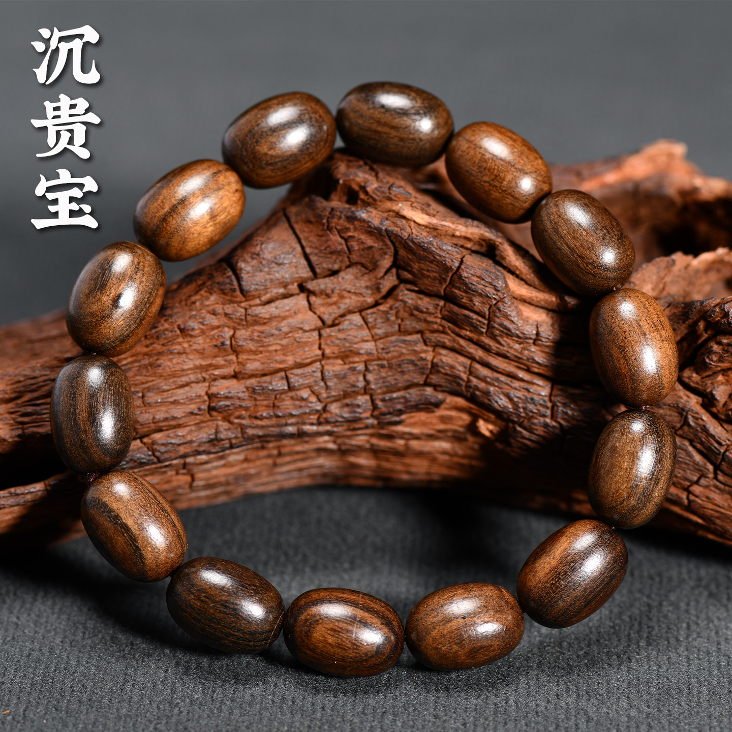 Vintage Ebony Wood Barrel Bead - Vintage Collectible Jewelry recensione e prezzo