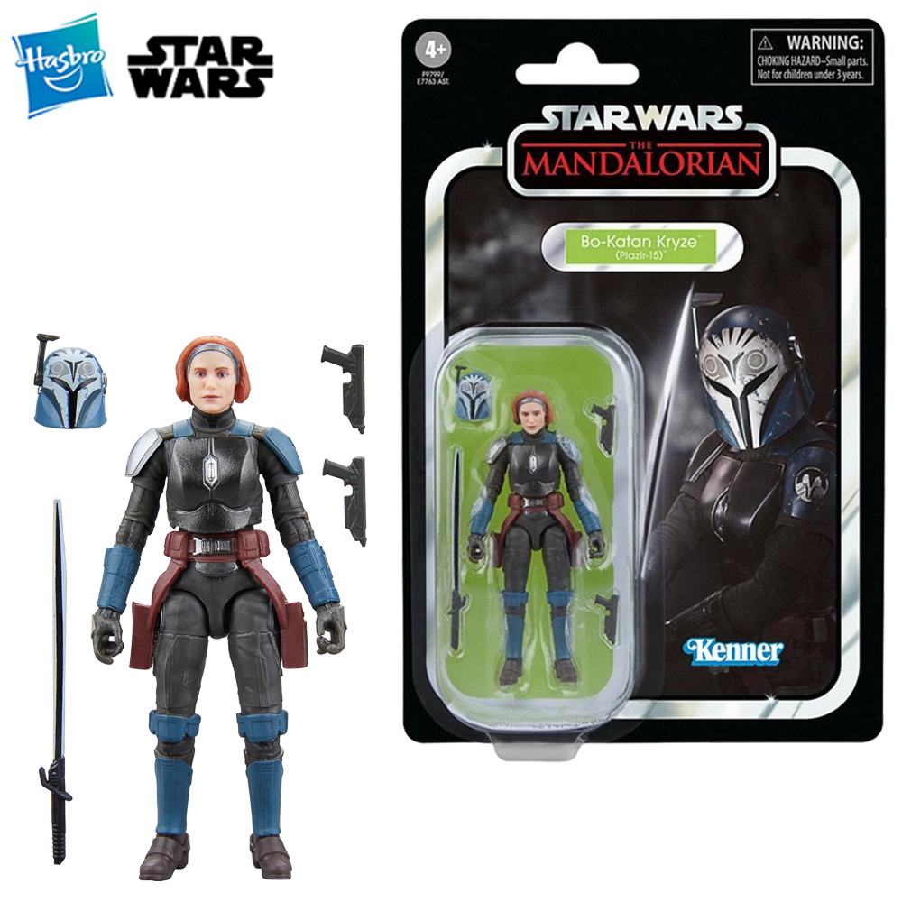 [In-Stock] Hasbro STAR WARS Th - Vintage And Collectible Items recensione e prezzo